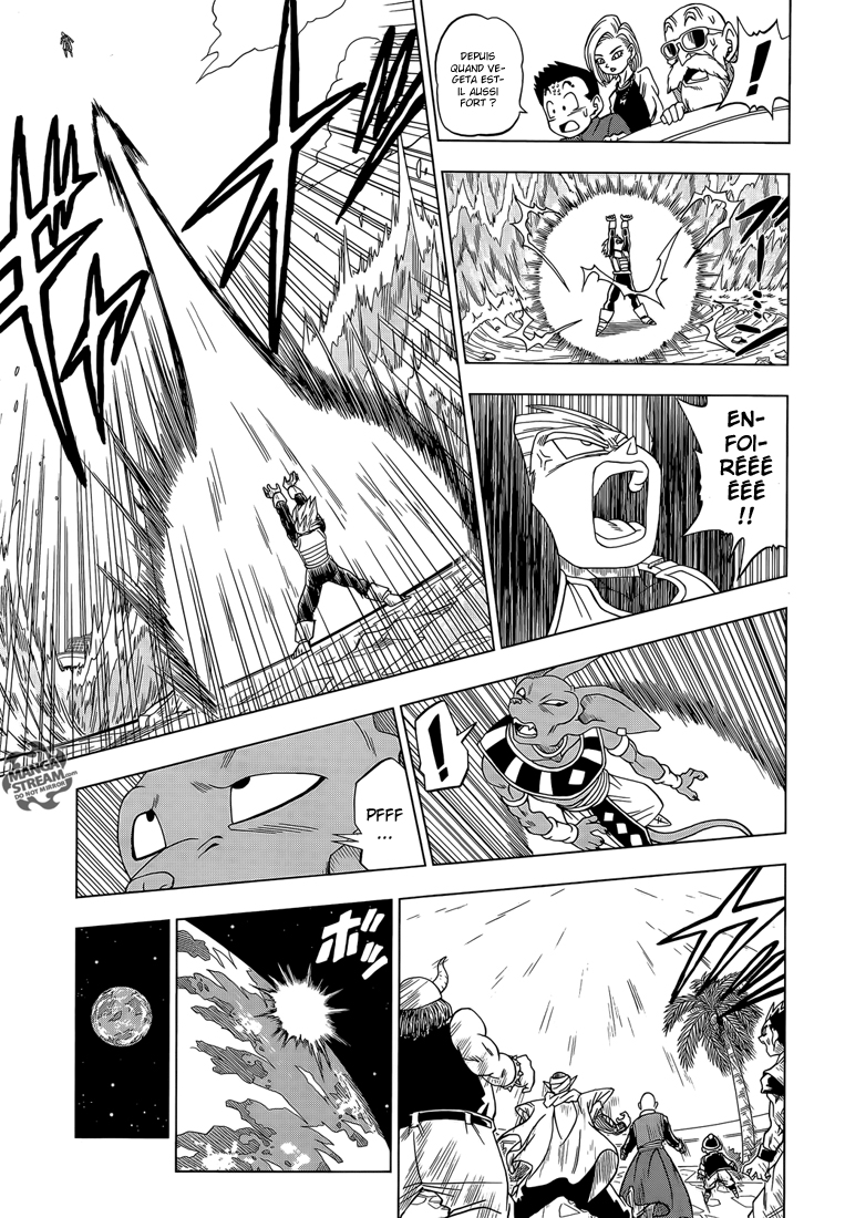 Lecture en ligne Dragon Ball Super 3 page 12