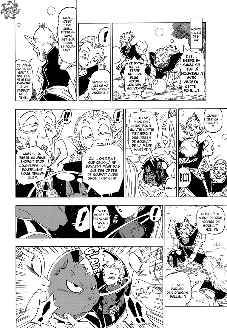 Lecture en ligne Dragon Ball Super 3 page 13