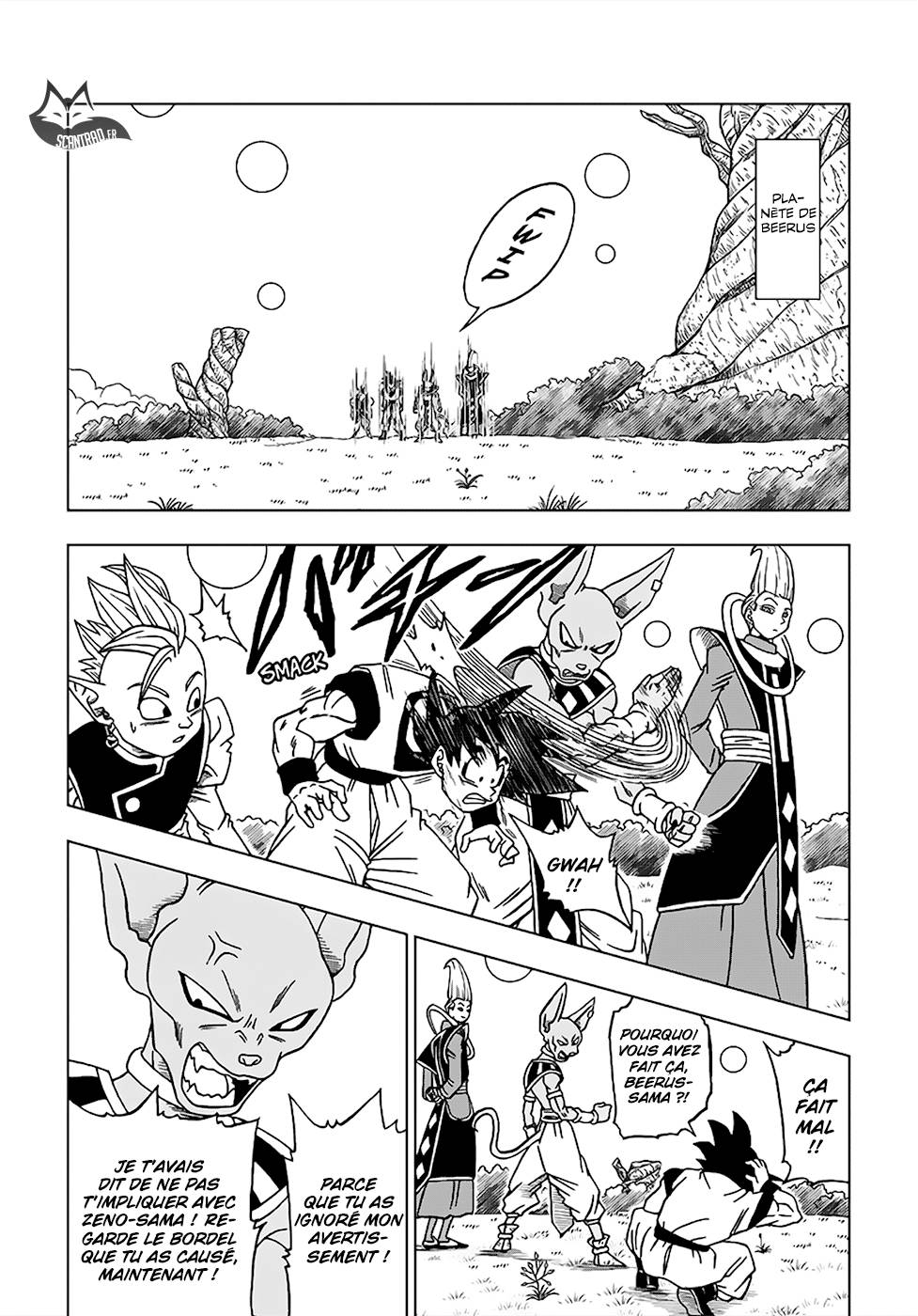 Lecture en ligne Dragon Ball Super 30 page 15