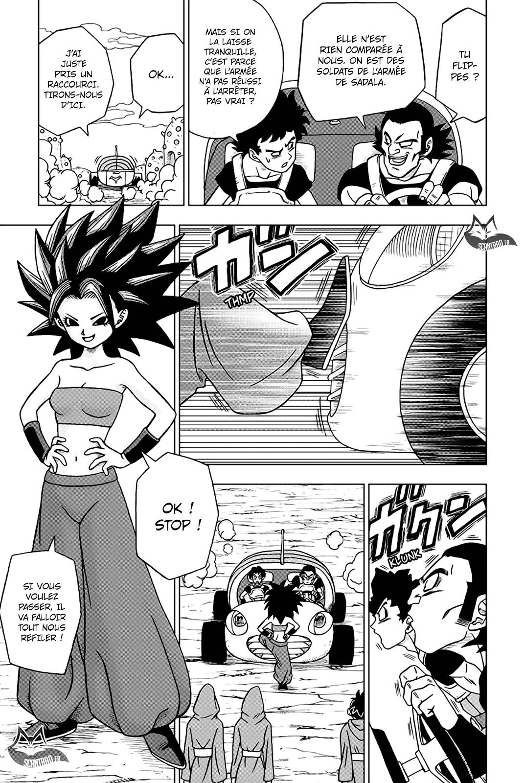 Lecture en ligne Dragon Ball Super 32 page 4