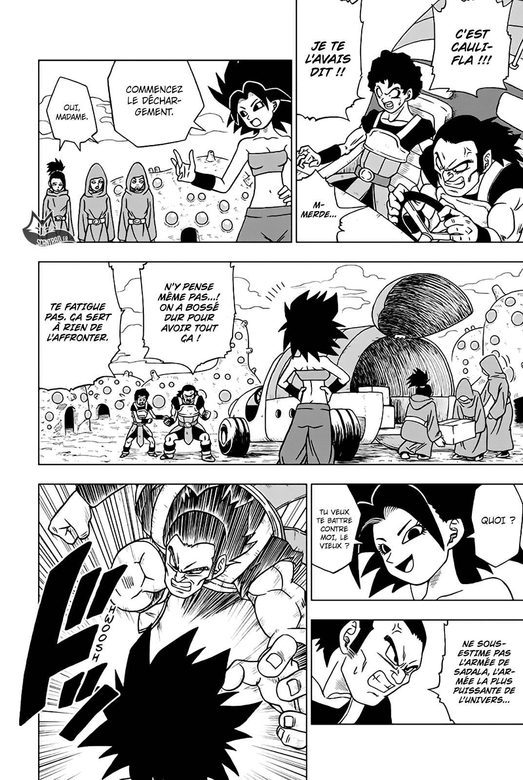 Lecture en ligne Dragon Ball Super 32 page 5