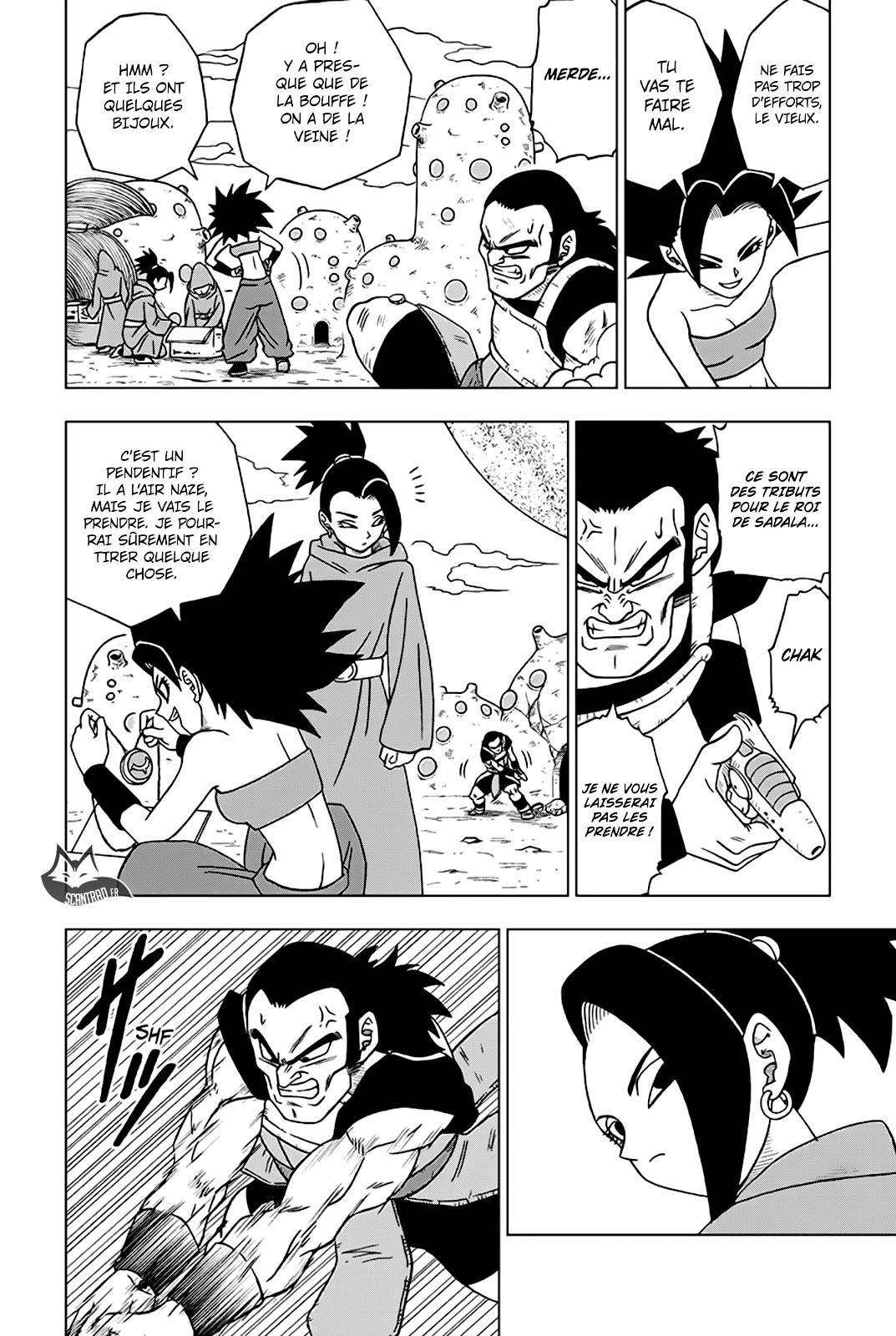 Lecture en ligne Dragon Ball Super 32 page 7