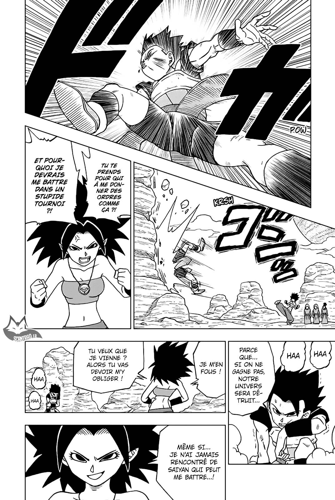 Lecture en ligne Dragon Ball Super 32 page 11