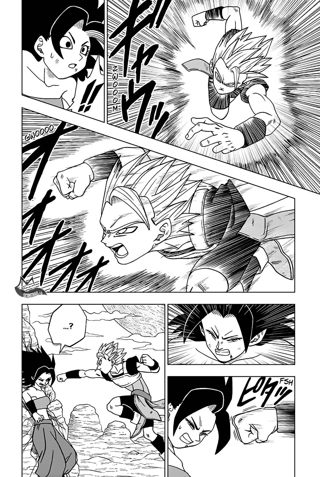 Lecture en ligne Dragon Ball Super 32 page 15