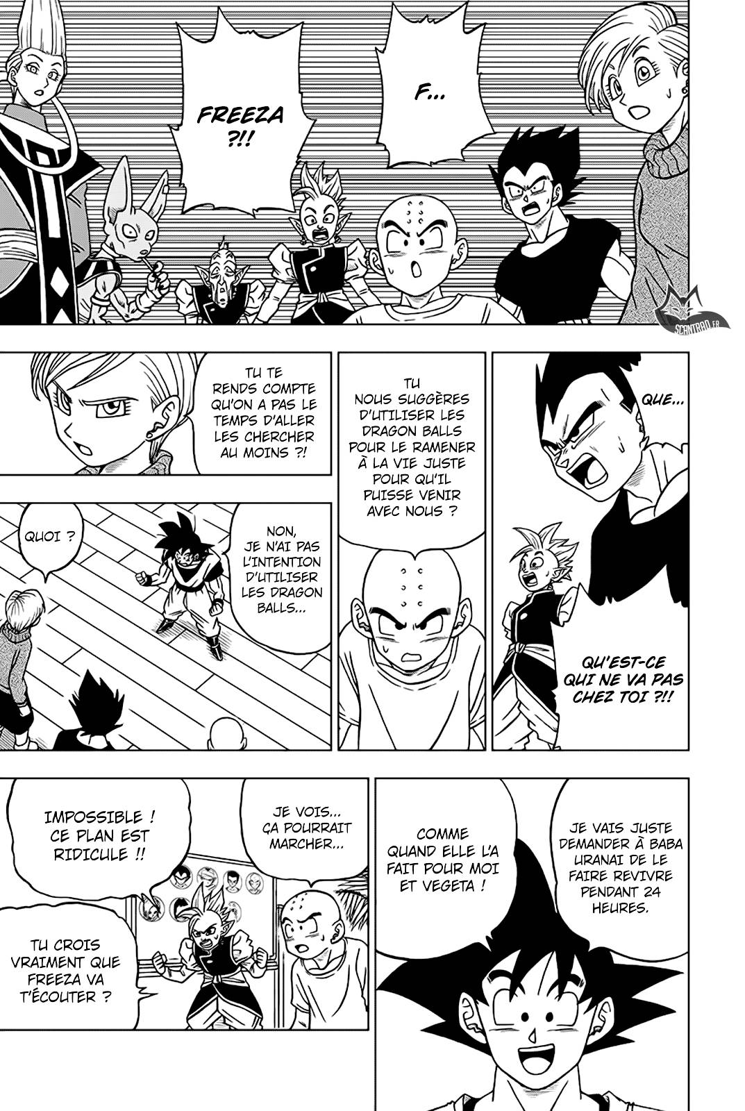 Lecture en ligne Dragon Ball Super 32 page 26