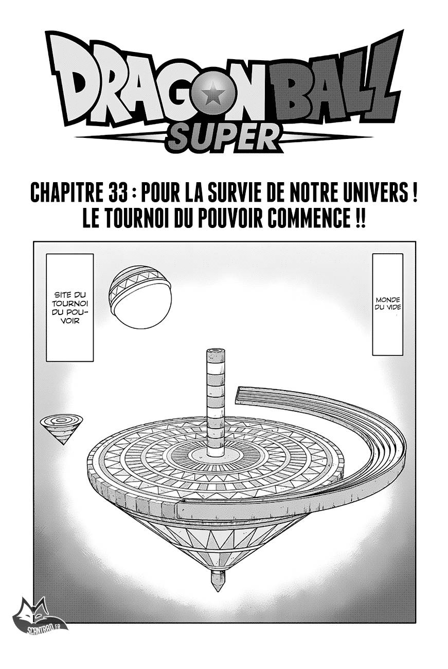Lecture en ligne Dragon Ball Super 33 page 1