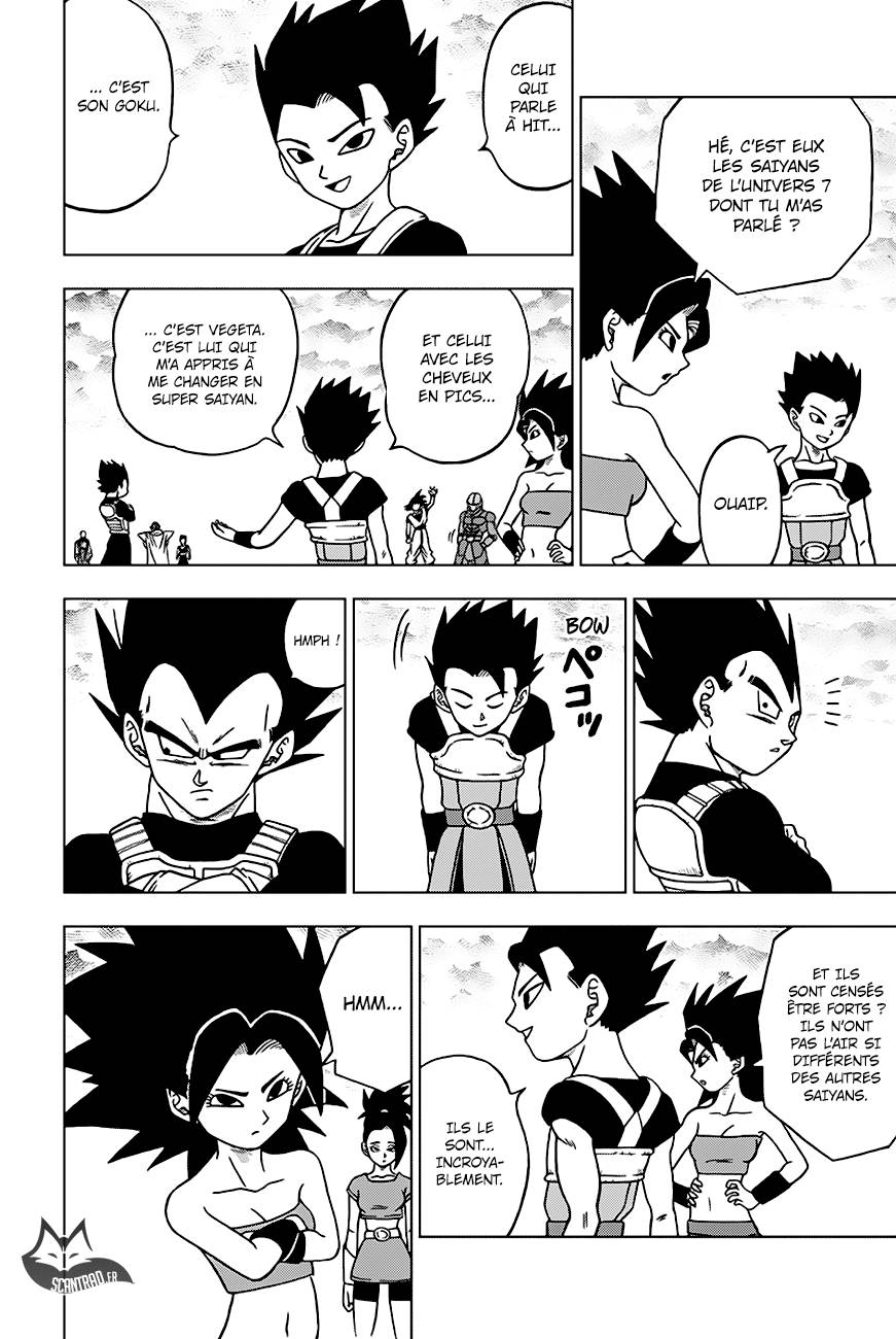 Lecture en ligne Dragon Ball Super 33 page 9