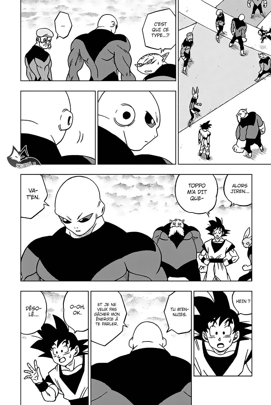Lecture en ligne Dragon Ball Super 33 page 13