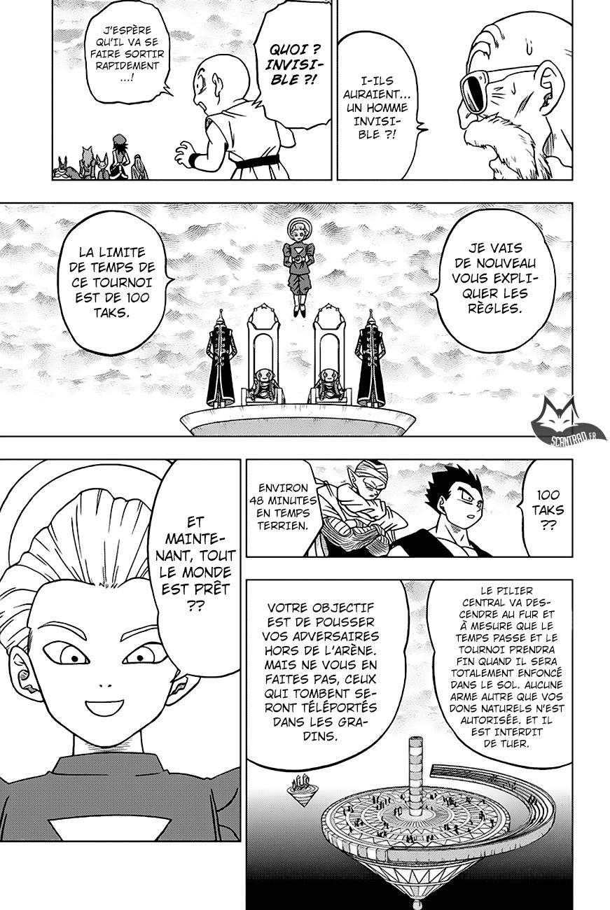Lecture en ligne Dragon Ball Super 33 page 18