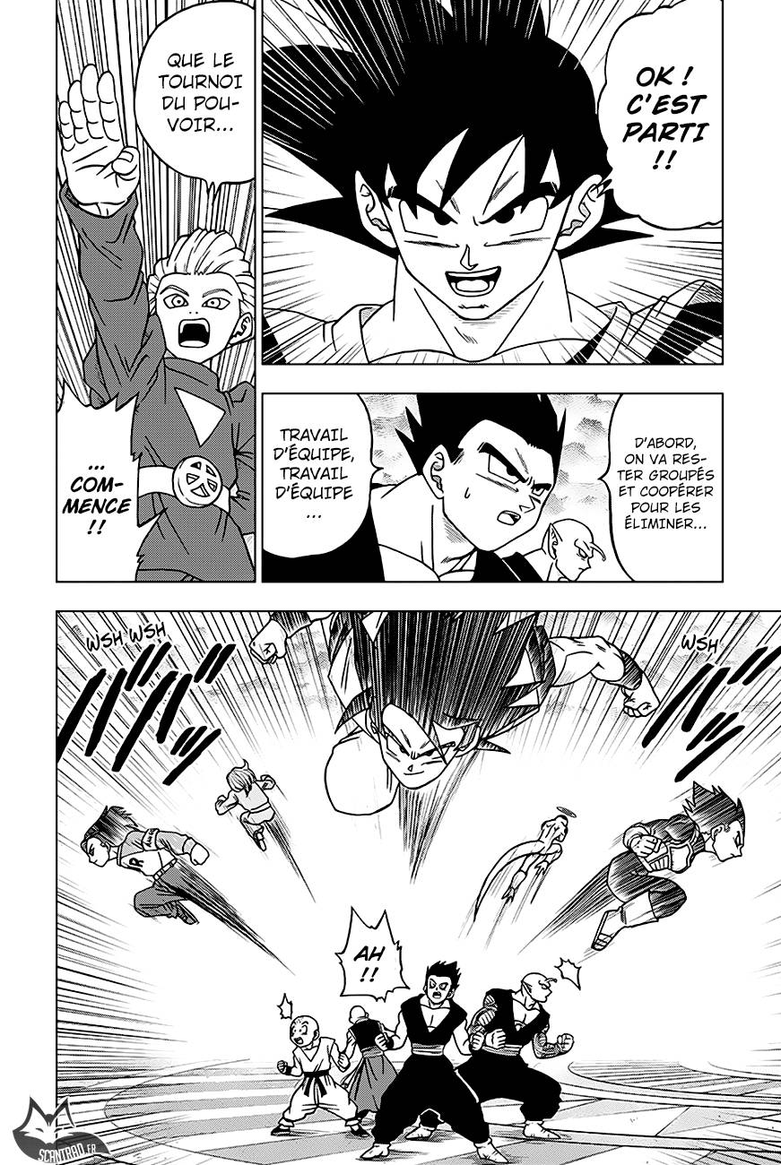 Lecture en ligne Dragon Ball Super 33 page 22