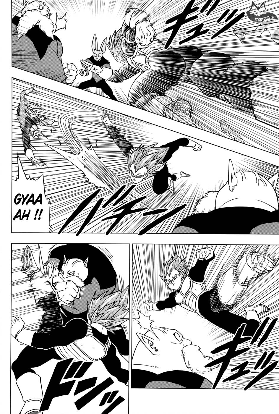 Lecture en ligne Dragon Ball Super 36 page 5
