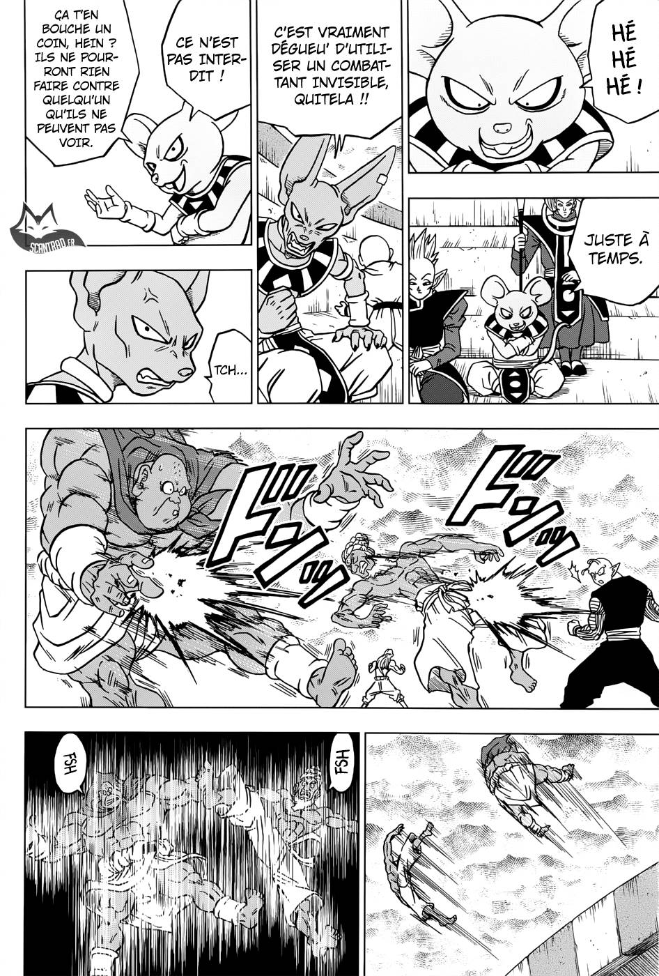 Lecture en ligne Dragon Ball Super 36 page 33