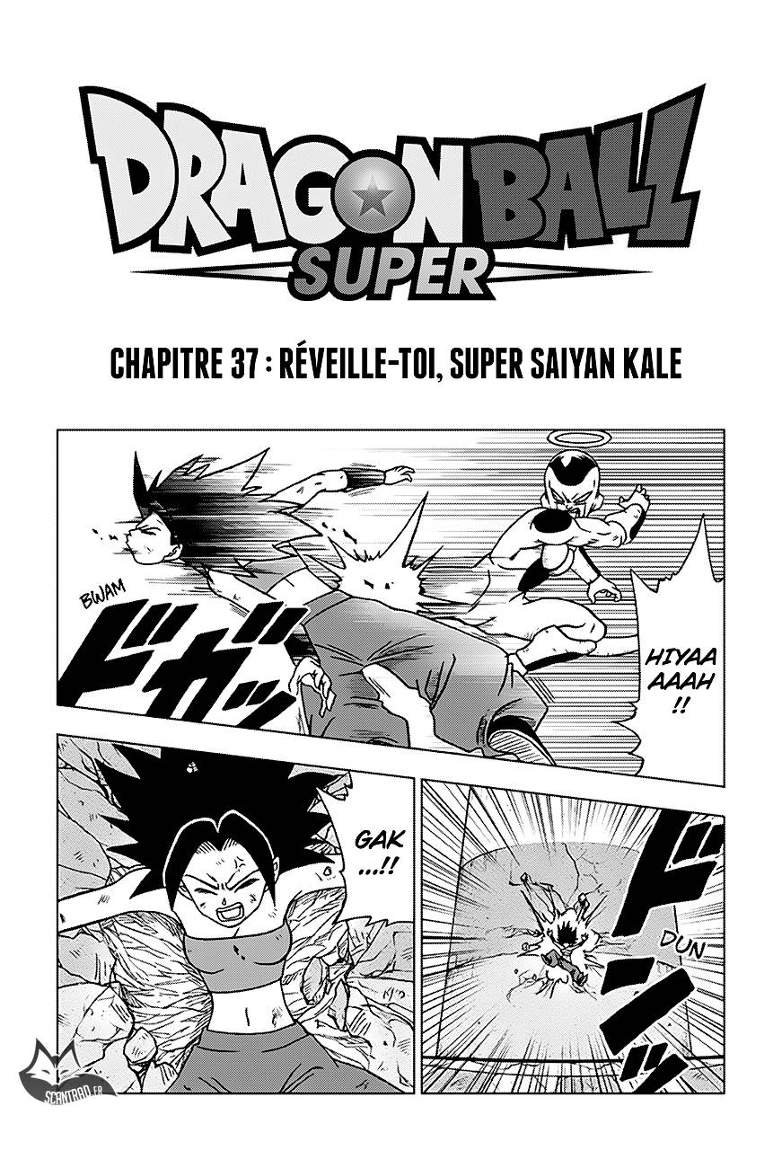 Lecture en ligne Dragon Ball Super 37 page 1