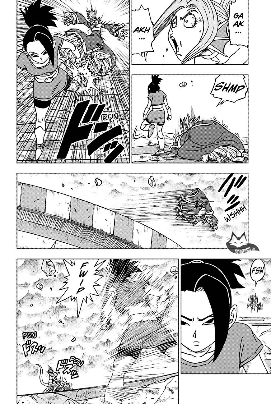 Lecture en ligne Dragon Ball Super 37 page 21
