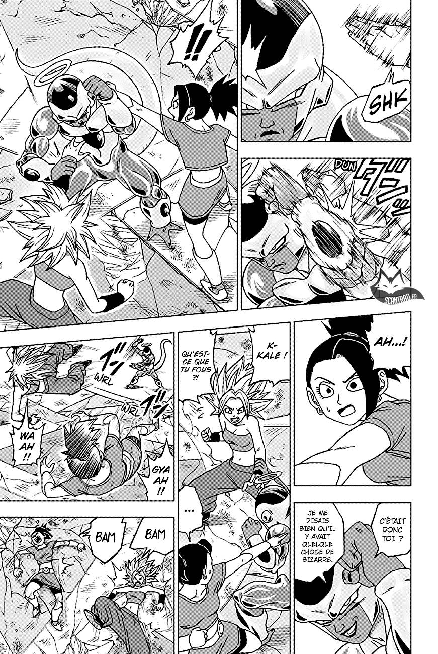 Lecture en ligne Dragon Ball Super 37 page 26