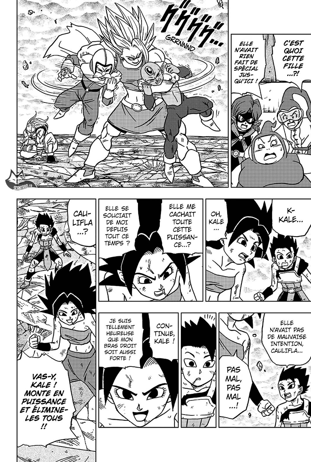 Lecture en ligne Dragon Ball Super 38 page 13