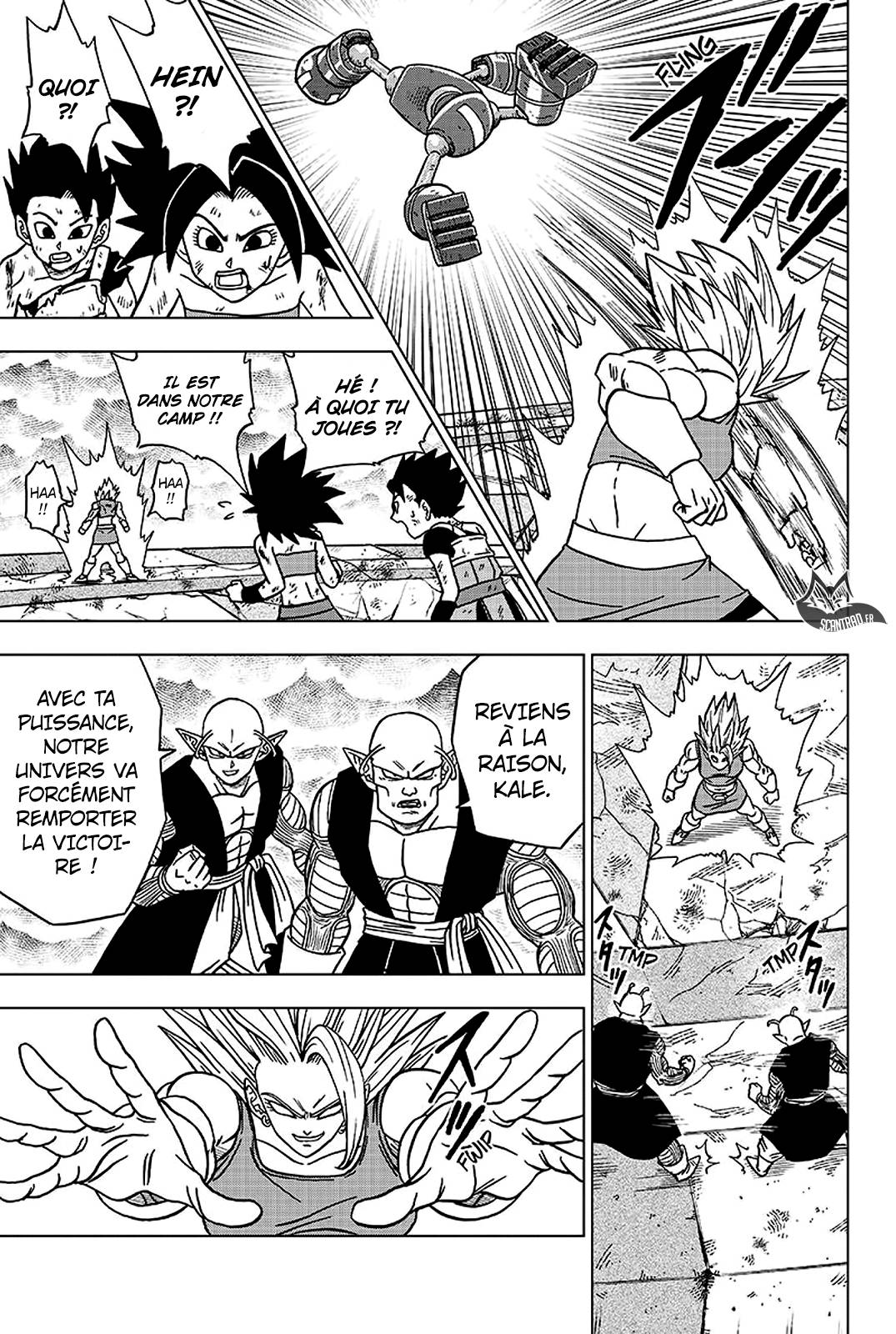Lecture en ligne Dragon Ball Super 38 page 20