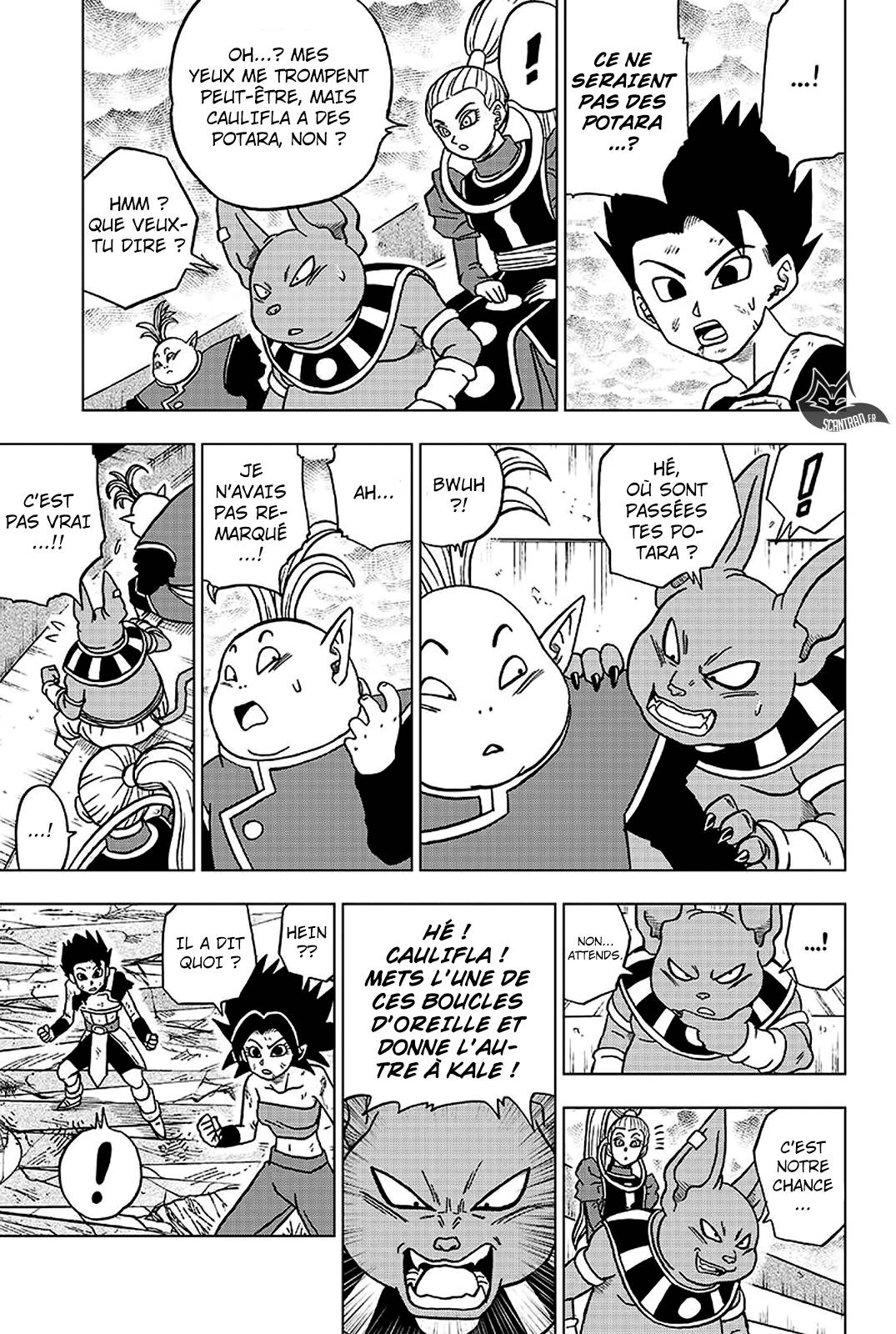Lecture en ligne Dragon Ball Super 38 page 30
