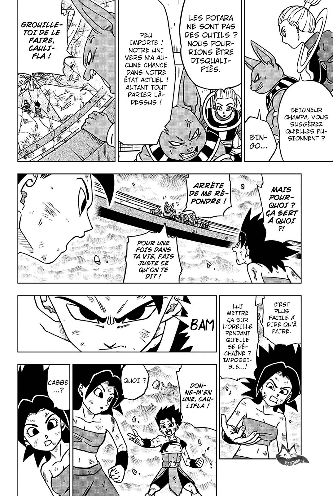 Lecture en ligne Dragon Ball Super 38 page 31