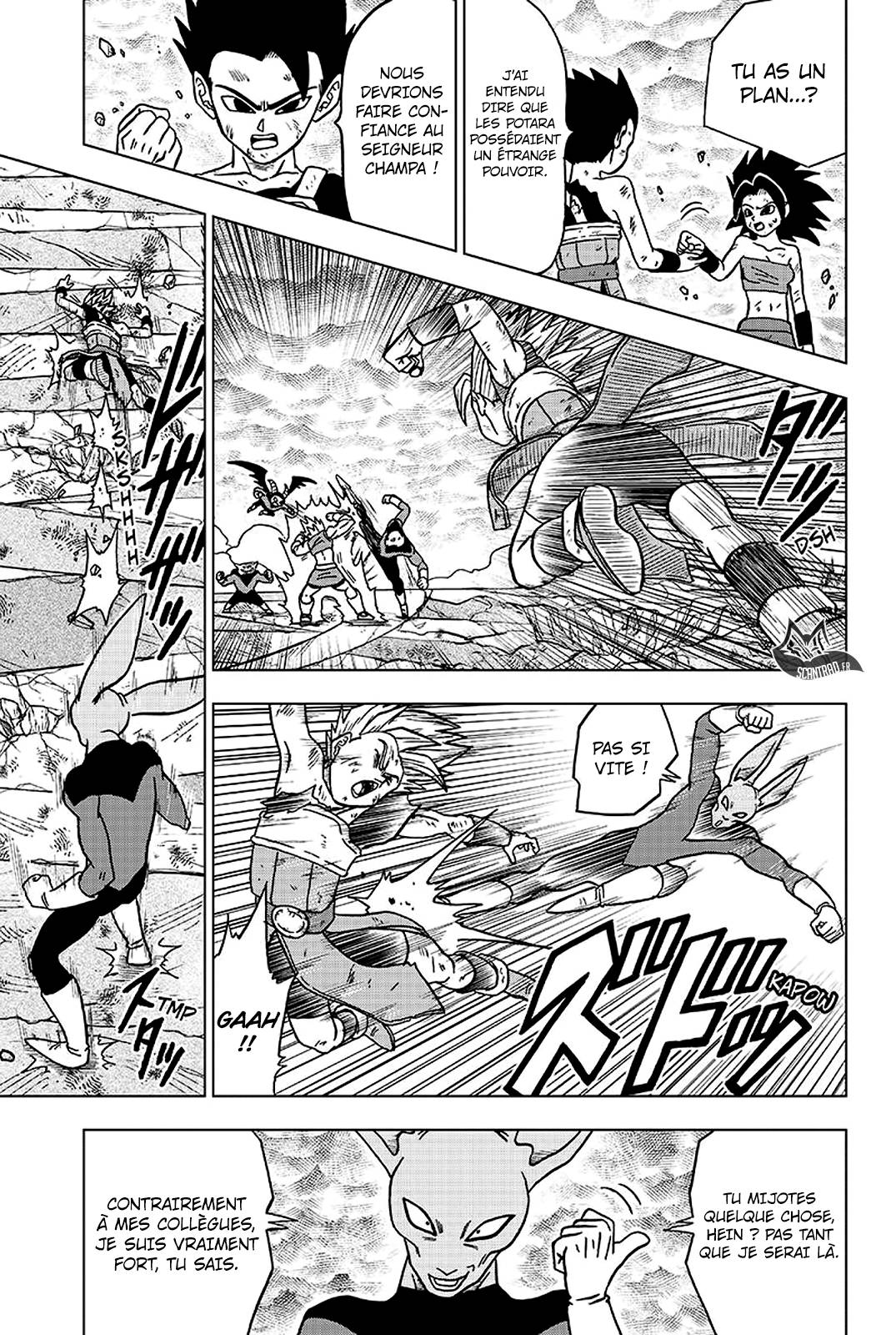Lecture en ligne Dragon Ball Super 38 page 32