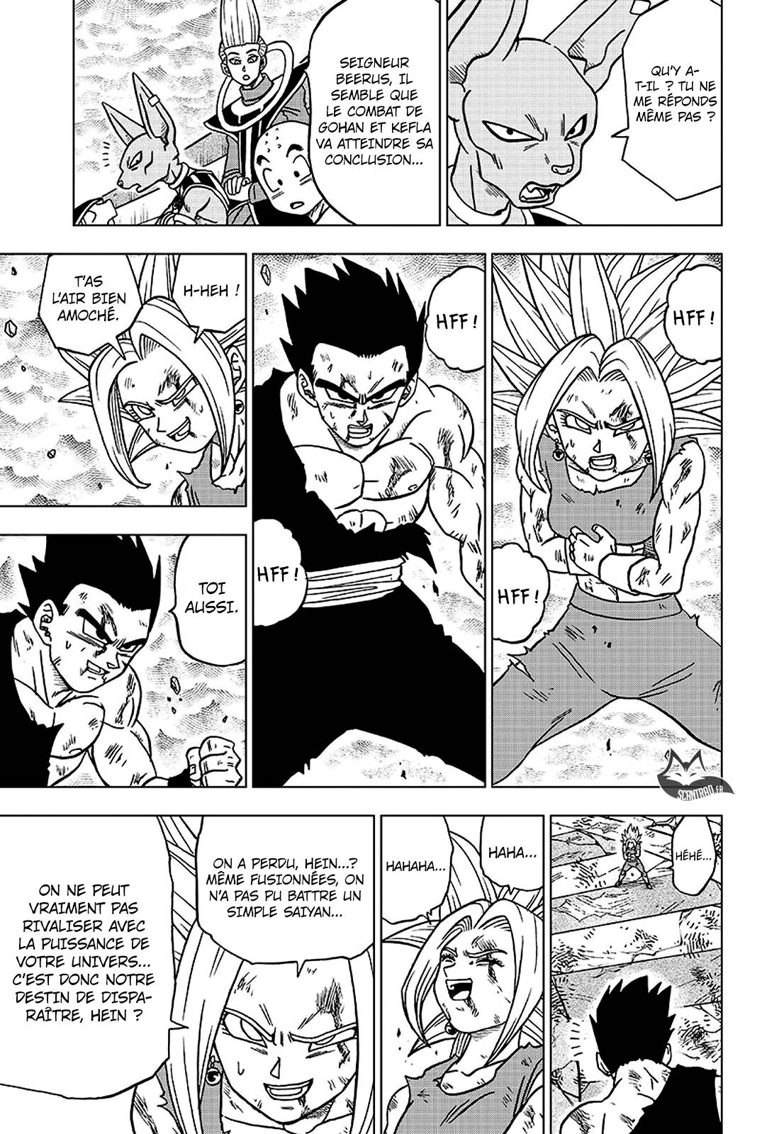 Lecture en ligne Dragon Ball Super 39 page 12