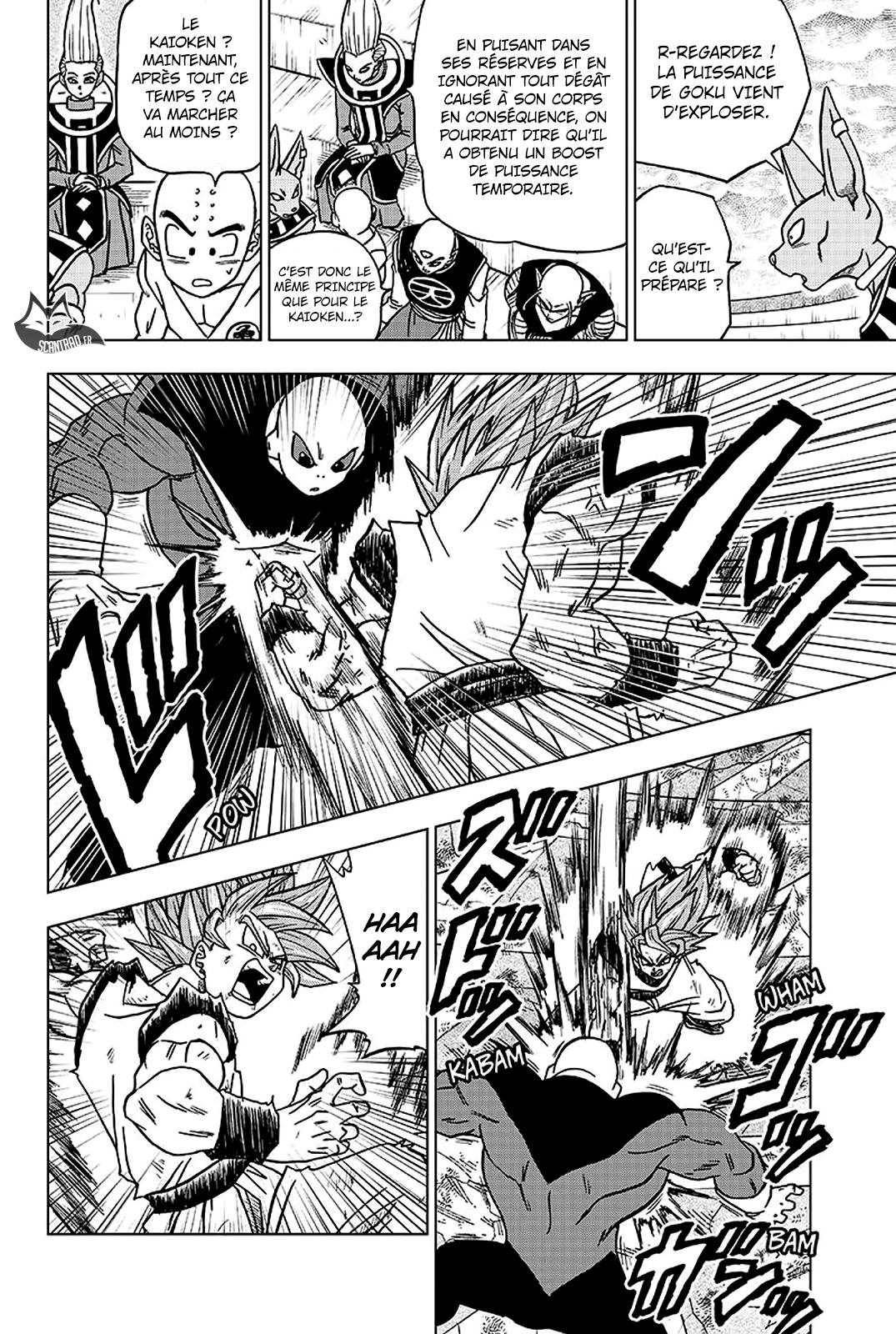 Lecture en ligne Dragon Ball Super 39 page 23