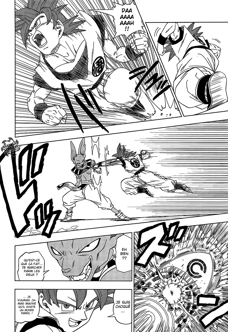 Lecture en ligne Dragon Ball Super 4 page 5