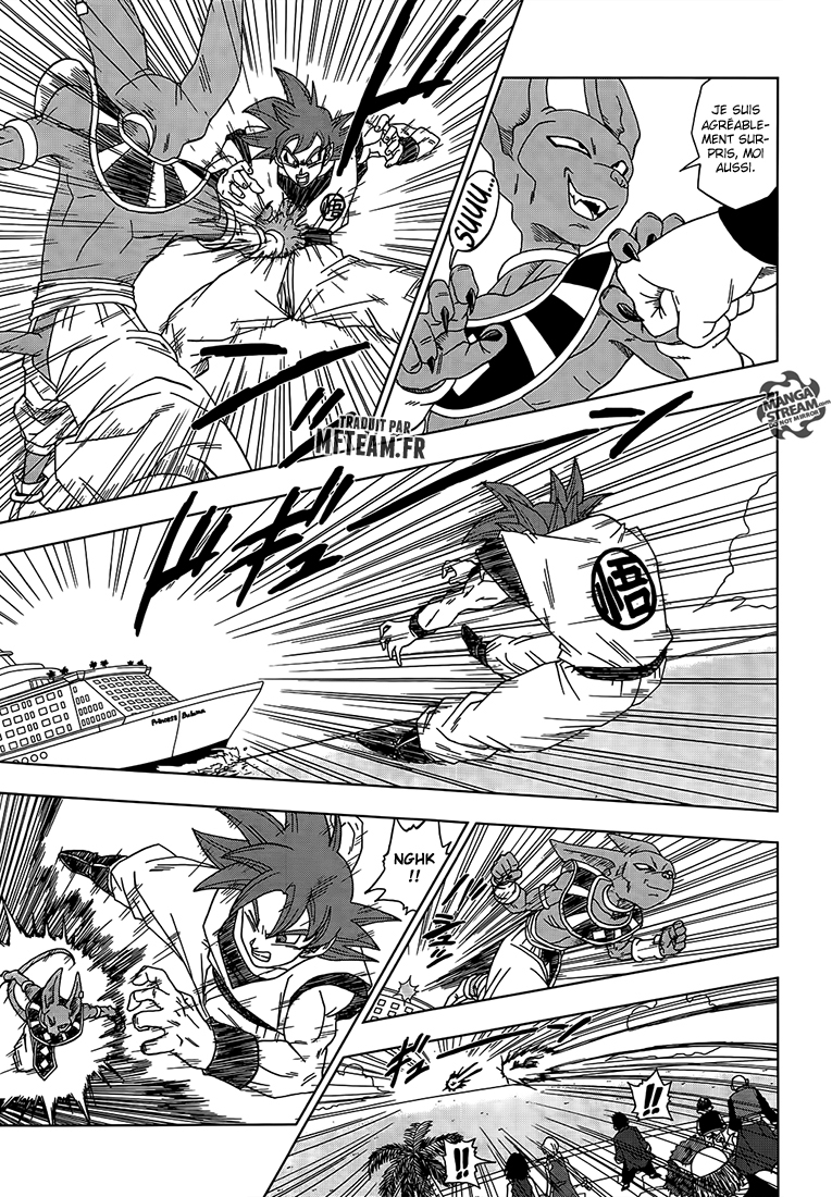 Lecture en ligne Dragon Ball Super 4 page 6