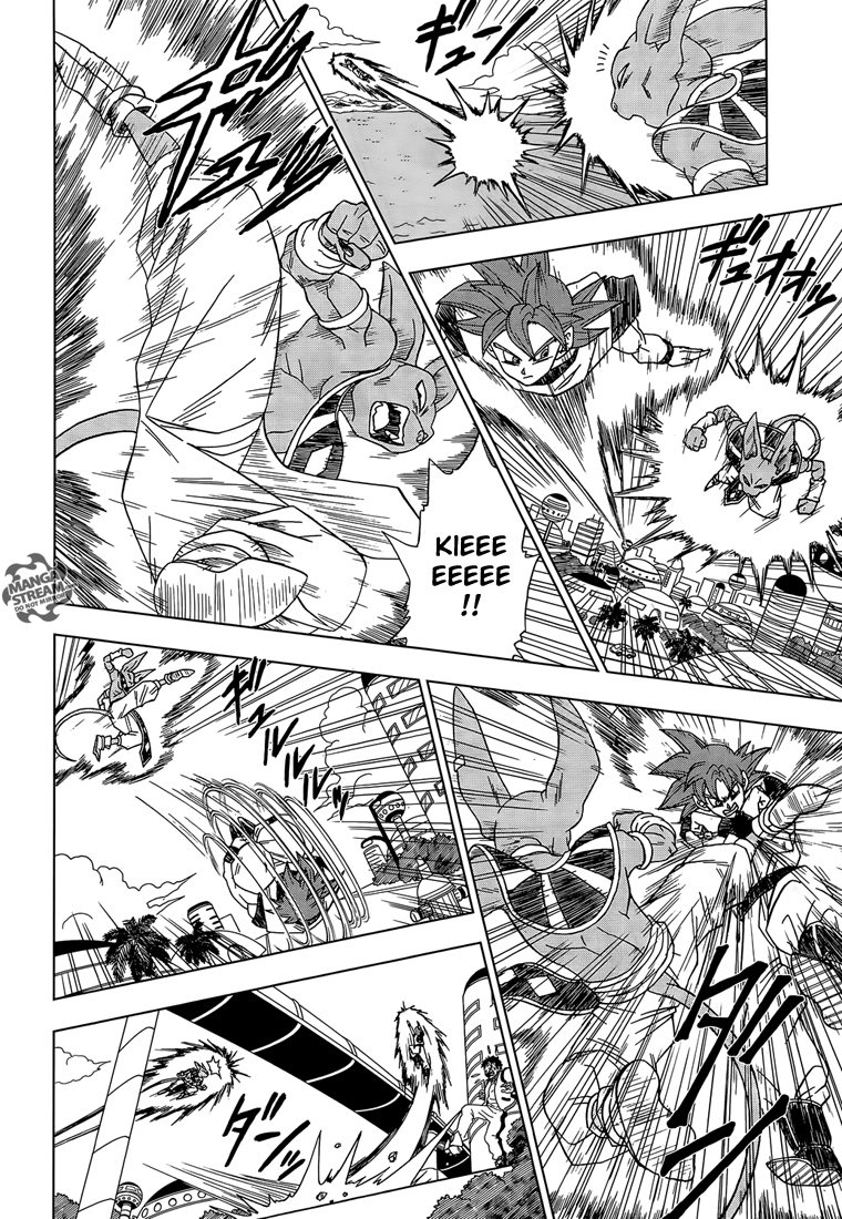 Lecture en ligne Dragon Ball Super 4 page 7