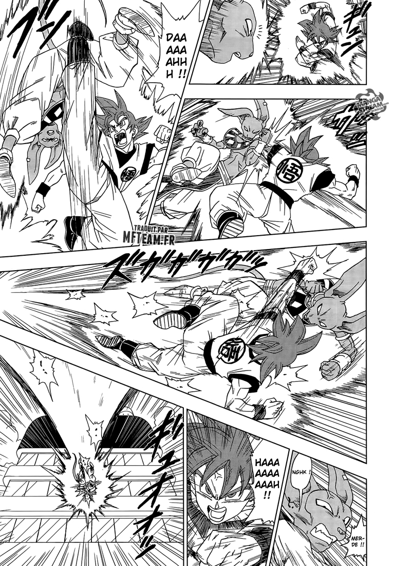 Lecture en ligne Dragon Ball Super 4 page 8