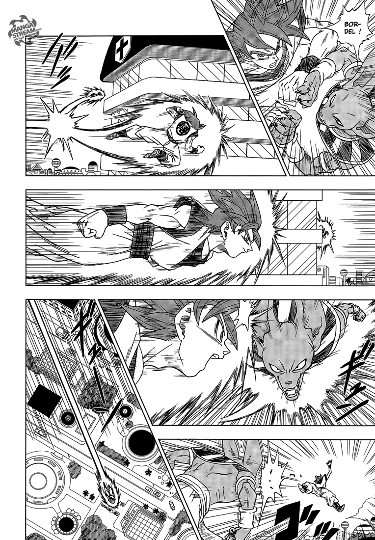 Lecture en ligne Dragon Ball Super 4 page 9