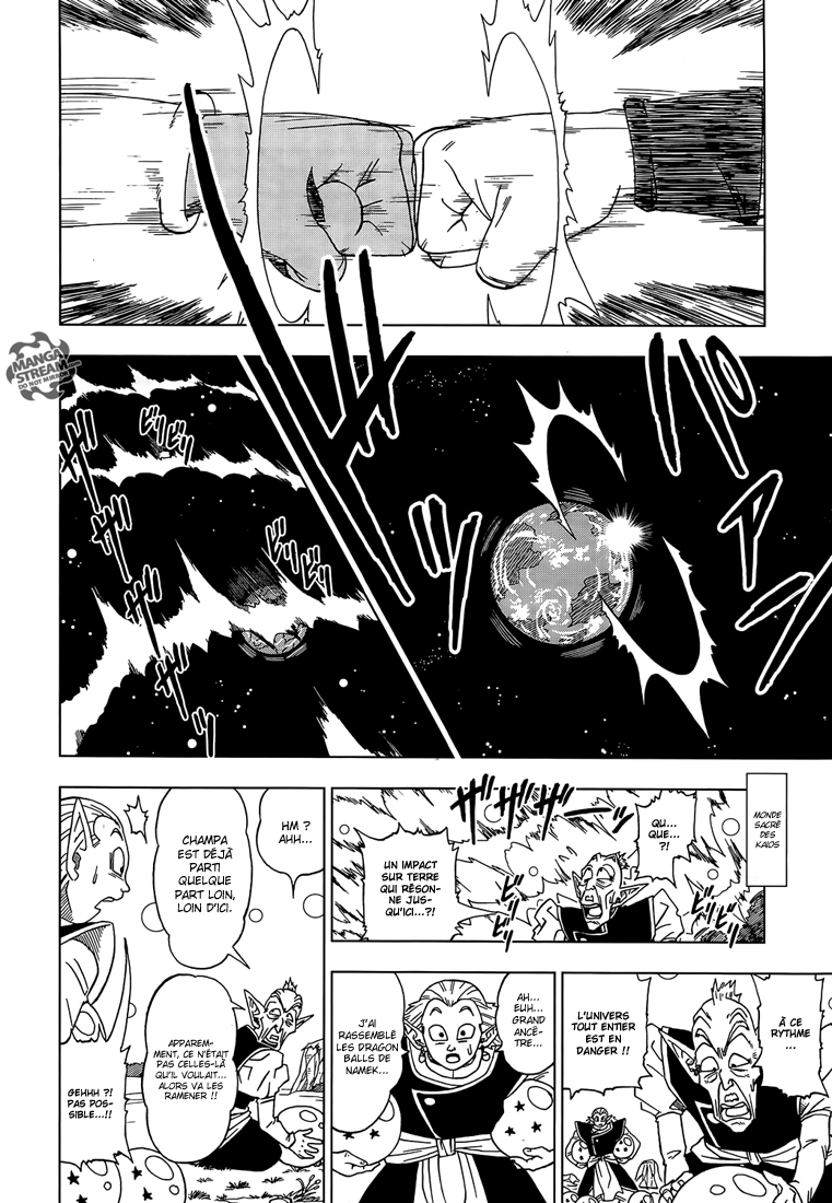 Lecture en ligne Dragon Ball Super 4 page 11