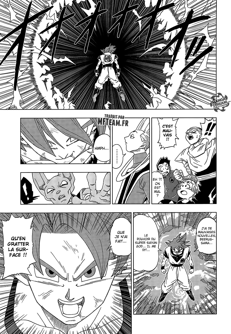 Lecture en ligne Dragon Ball Super 4 page 14