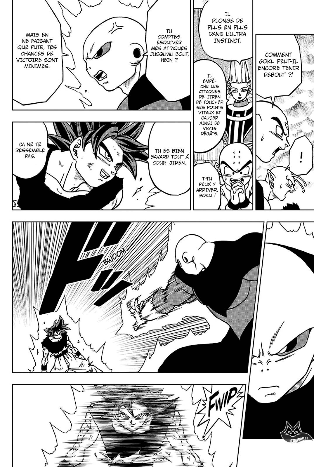 Lecture en ligne Dragon Ball Super 41 page 7