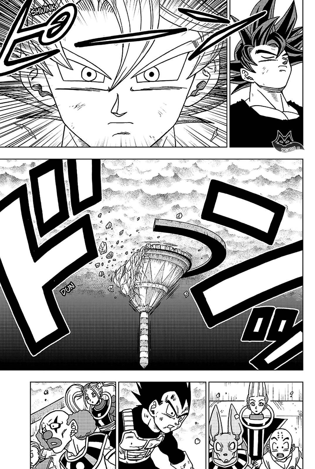 Lecture en ligne Dragon Ball Super 41 page 12