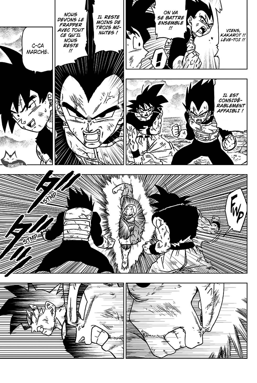 Lecture en ligne Dragon Ball Super 41 page 42