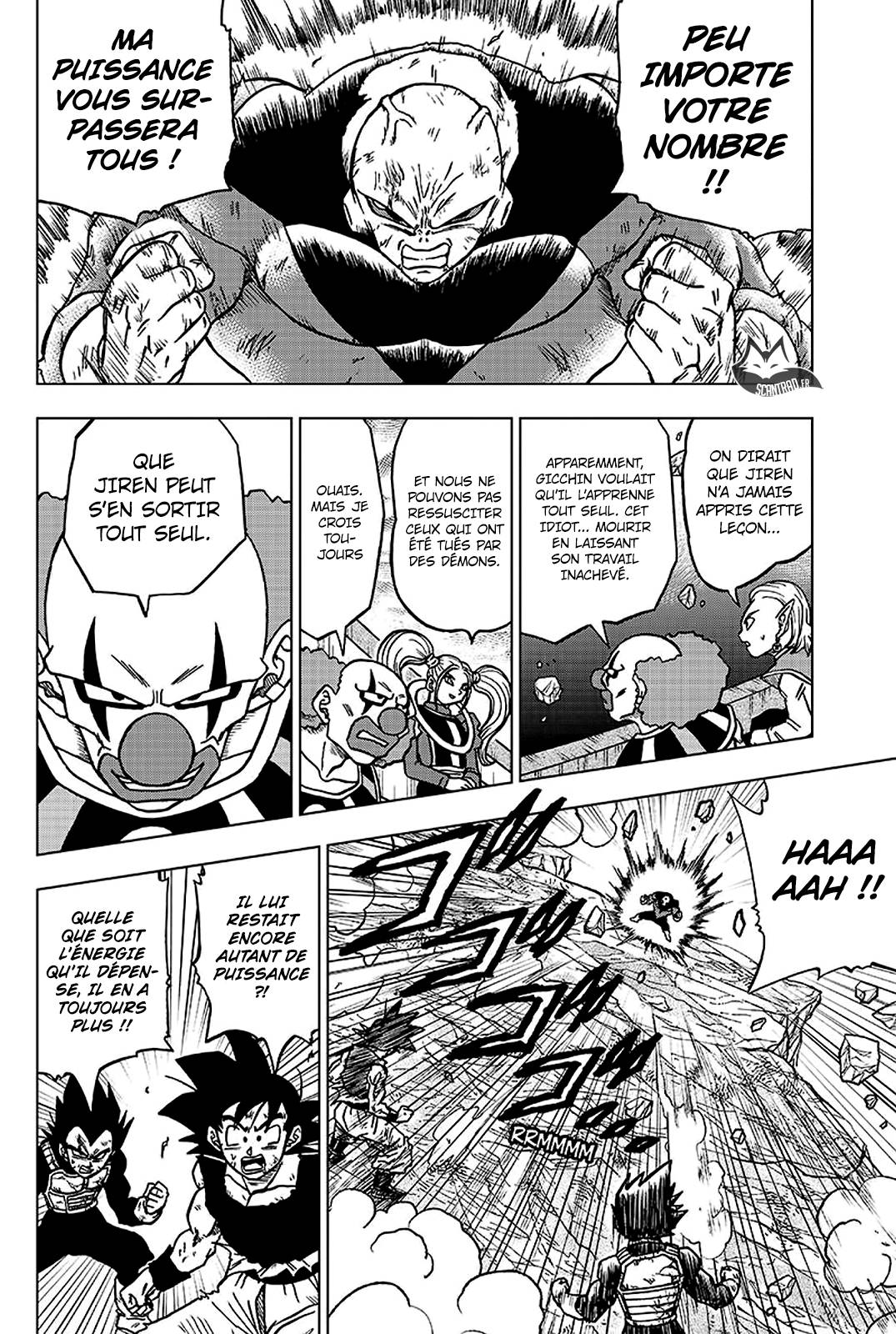 Lecture en ligne Dragon Ball Super 42 page 5