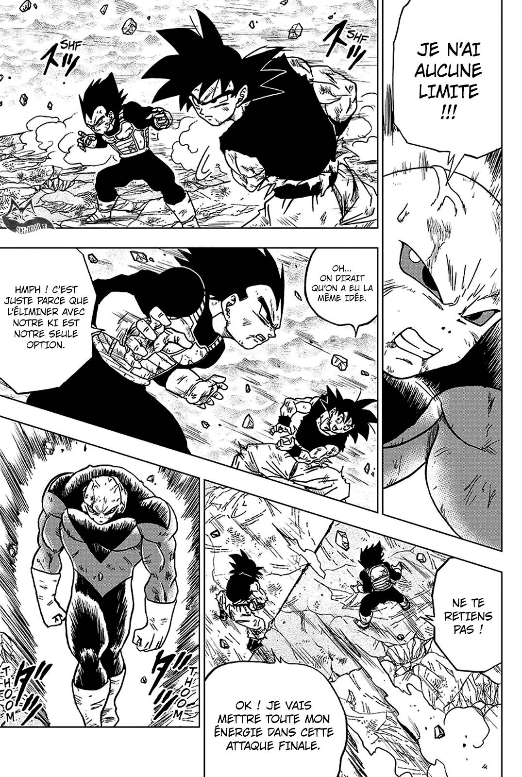 Lecture en ligne Dragon Ball Super 42 page 6