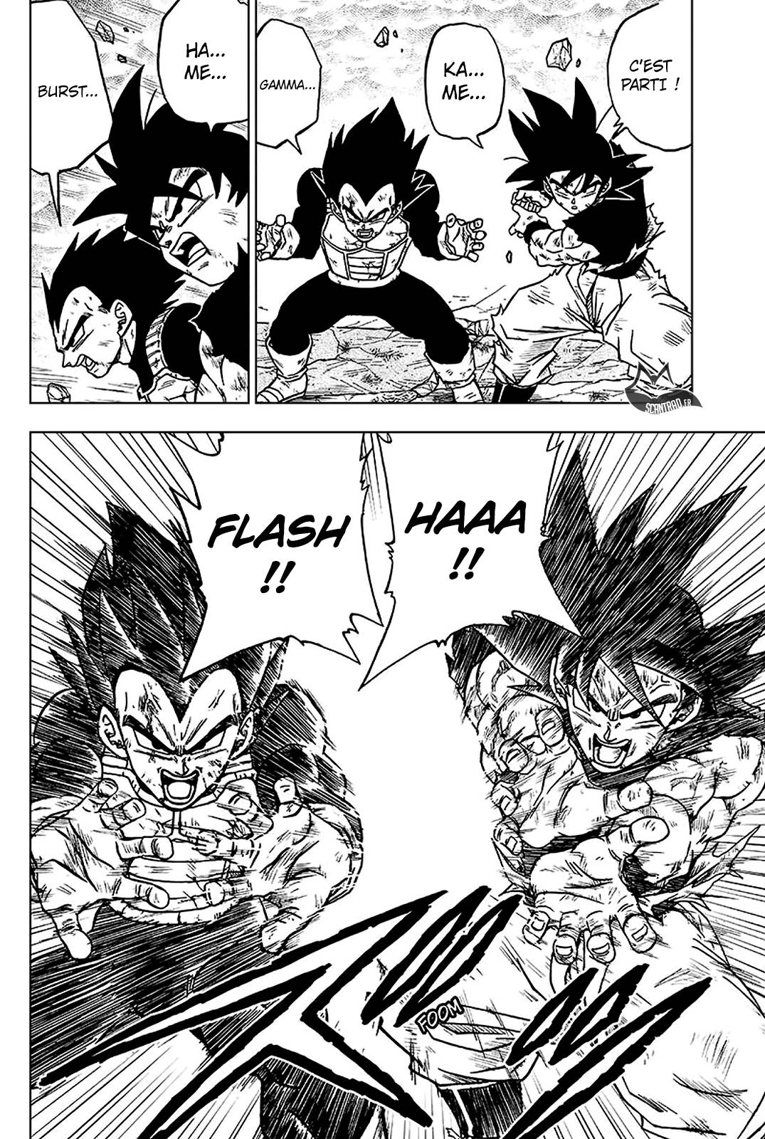Lecture en ligne Dragon Ball Super 42 page 7
