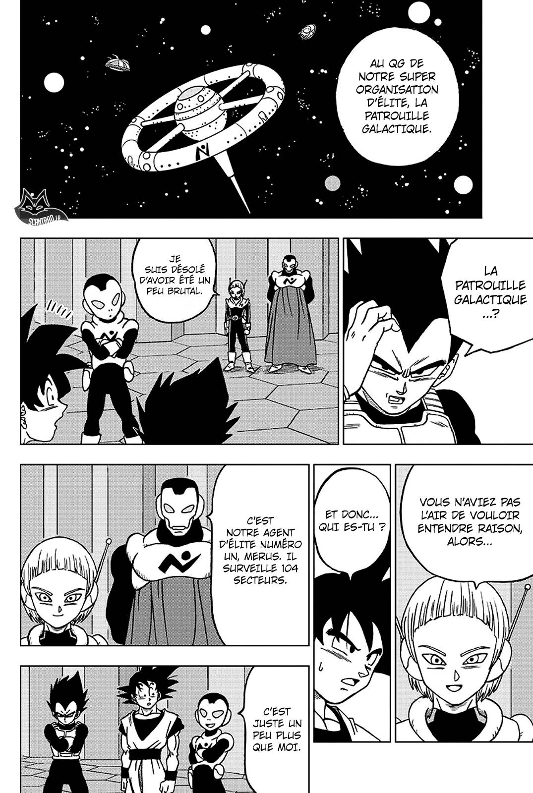 Lecture en ligne Dragon Ball Super 42 page 44