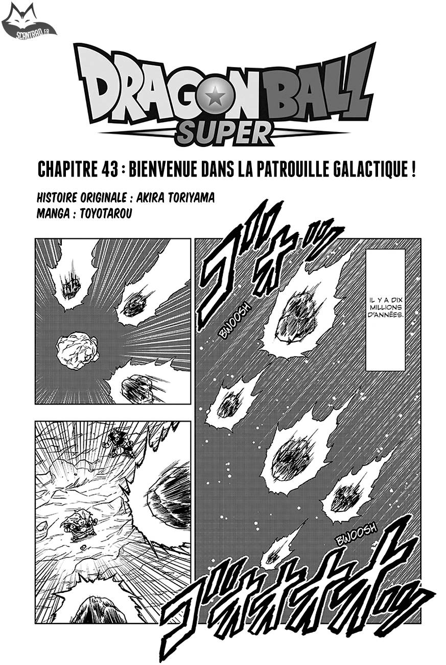 Lecture en ligne Dragon Ball Super 43 page 1