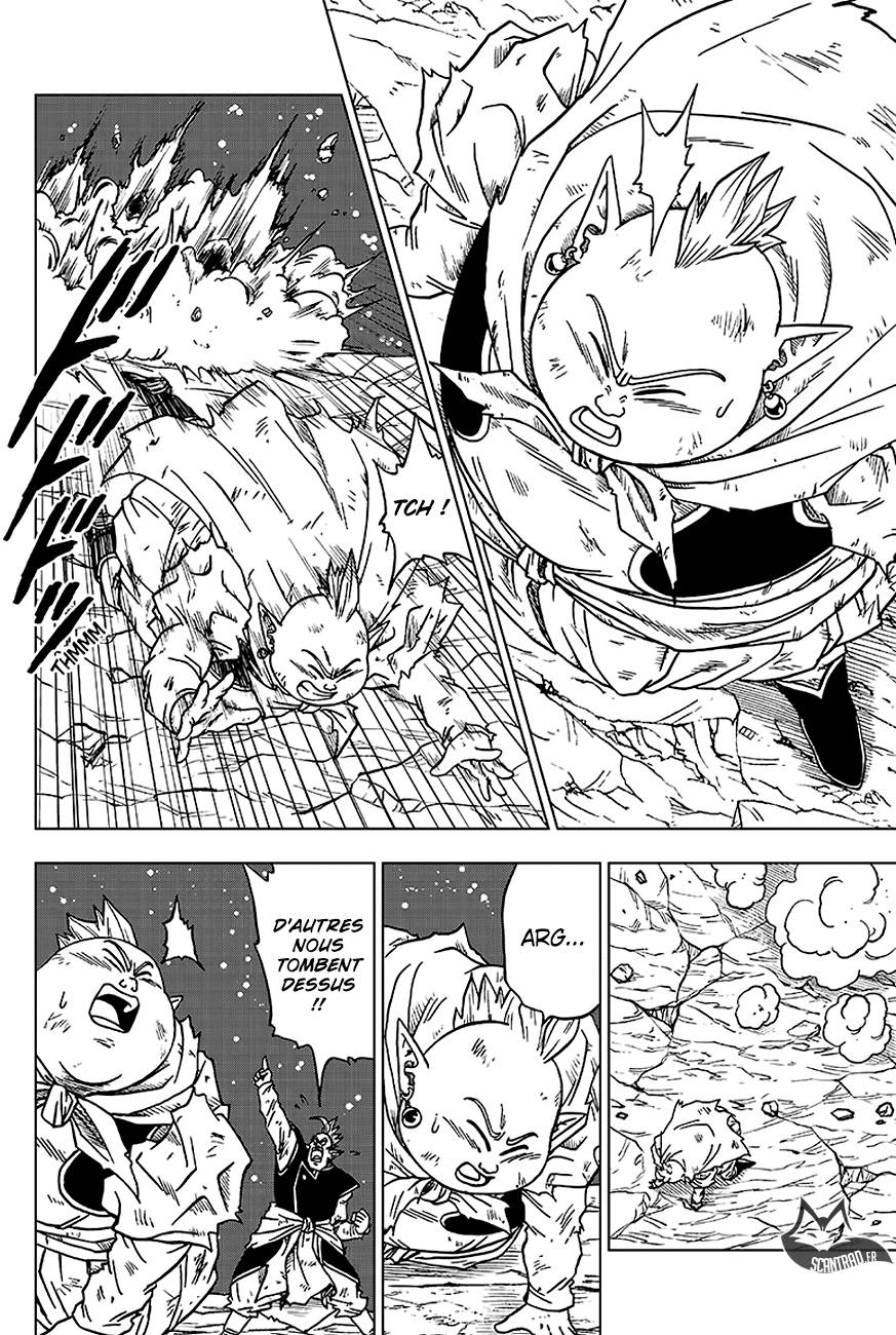Lecture en ligne Dragon Ball Super 43 page 3