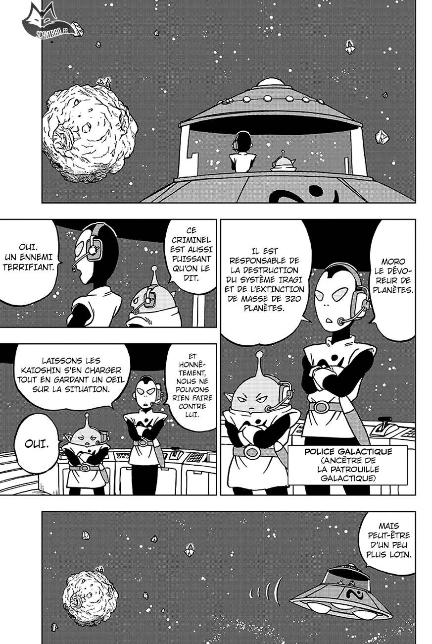 Lecture en ligne Dragon Ball Super 43 page 12