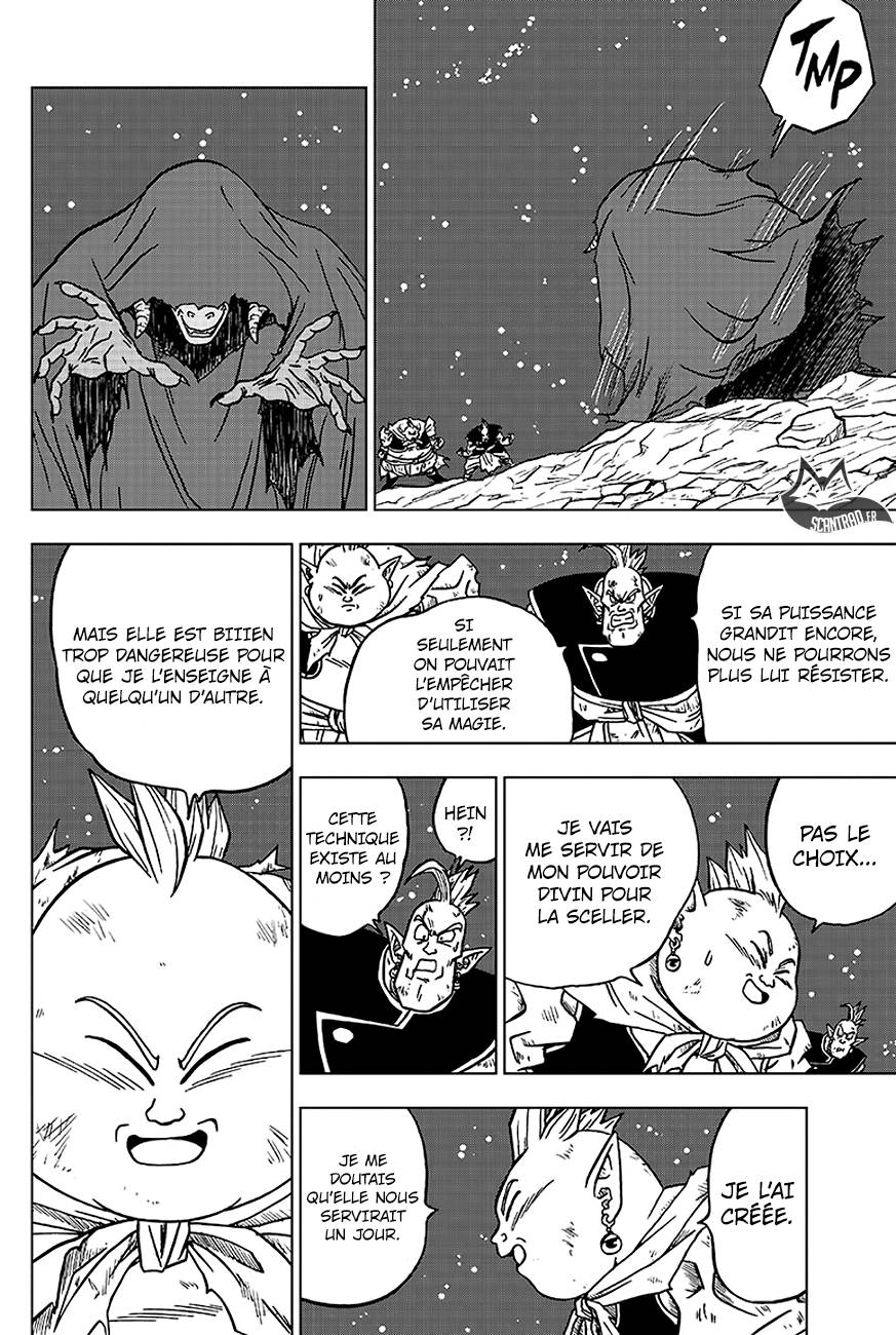 Lecture en ligne Dragon Ball Super 43 page 13