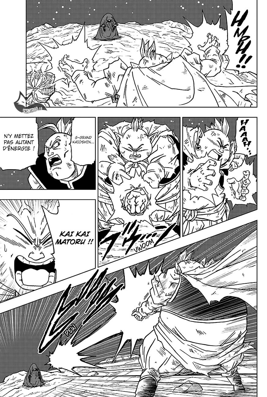 Lecture en ligne Dragon Ball Super 43 page 14