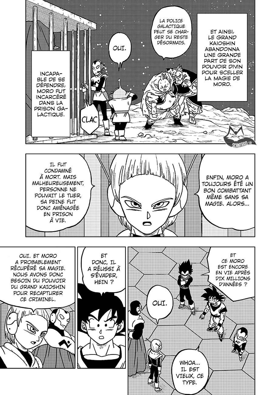 Lecture en ligne Dragon Ball Super 43 page 16