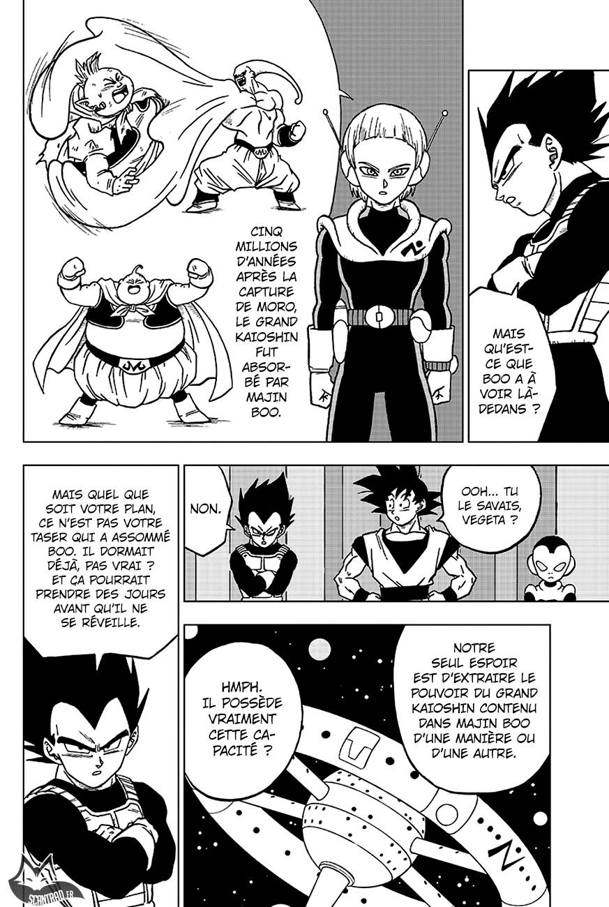 Lecture en ligne Dragon Ball Super 43 page 17