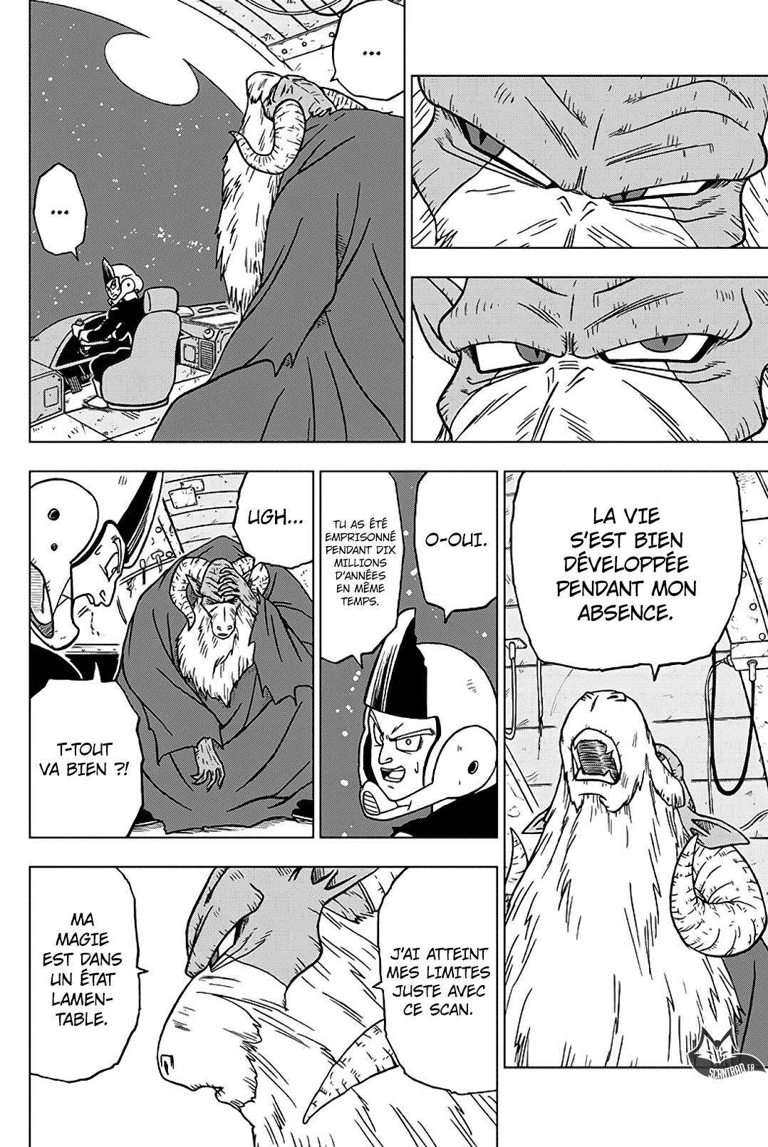 Lecture en ligne Dragon Ball Super 44 page 7