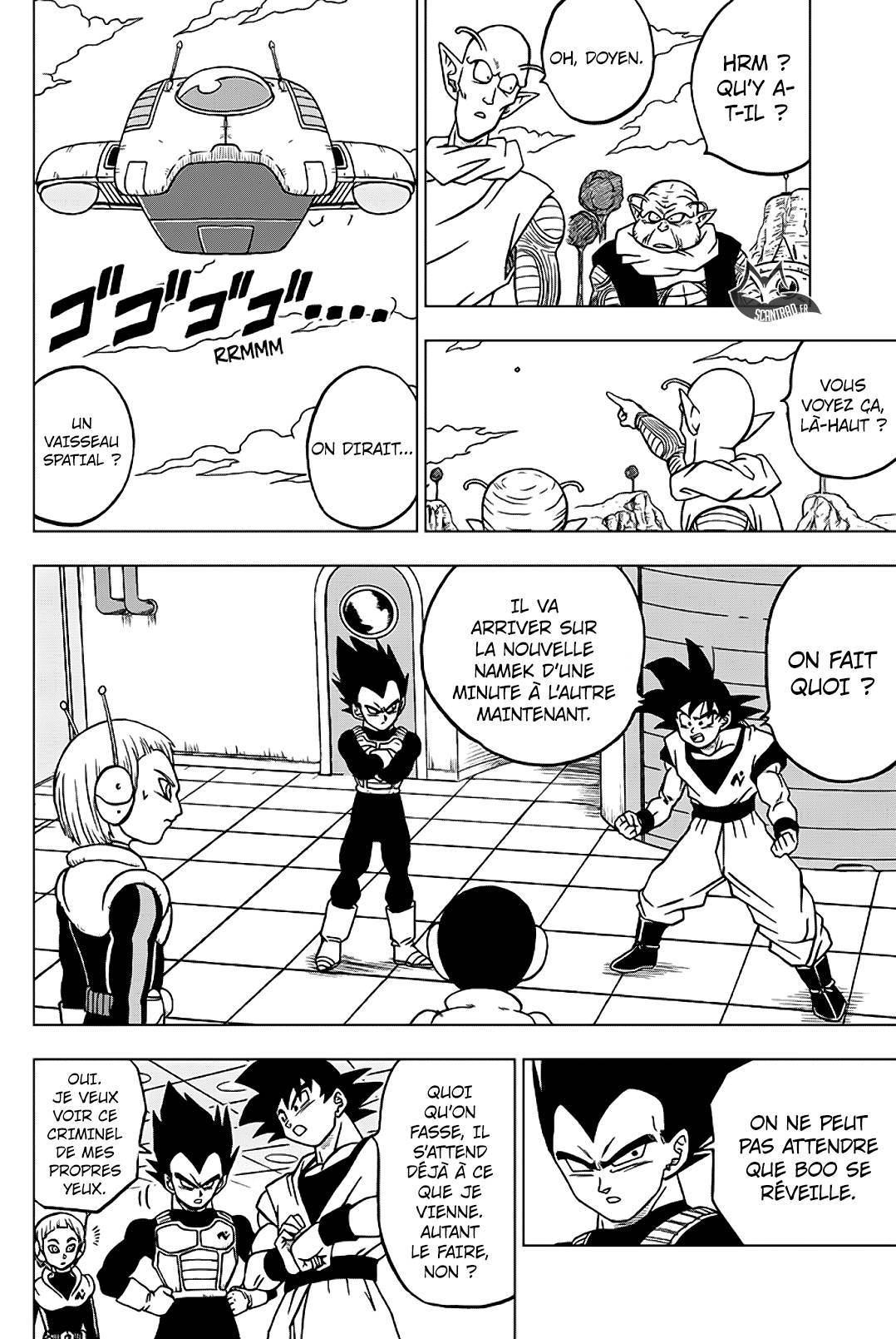 Lecture en ligne Dragon Ball Super 44 page 17