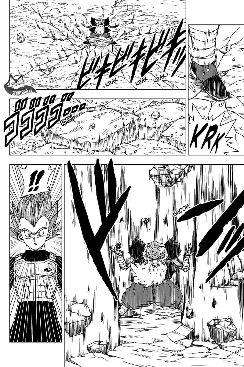 Lecture en ligne Dragon Ball Super 45 page 5